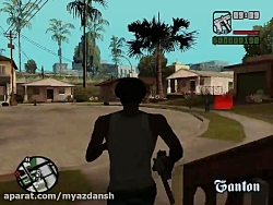 مرحله سوم (GTA SA (5
