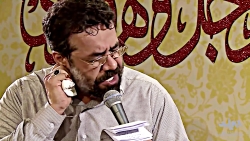 شعرخوانی حاج محمود کریمی ویژه...