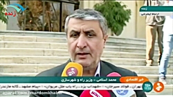آخرین وضعیت سهمیه بندی بنزین