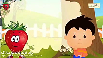 imansabangola