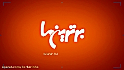 رول سیب زمینی پنیری با بورانی...