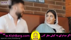 دانلود فیلم طنز خنده دار محسن...