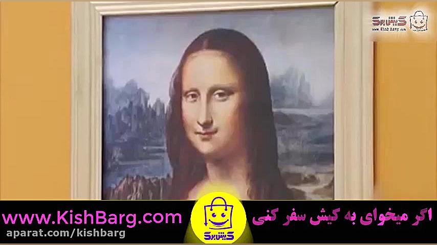 پوستر بزرگ