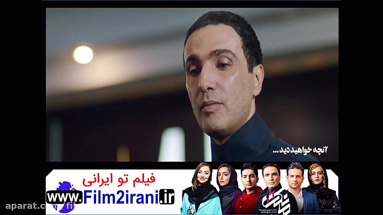 خرید دانلود قانونی سریال مانکن قسمت 13 سیزدهم زمان54ثانیه