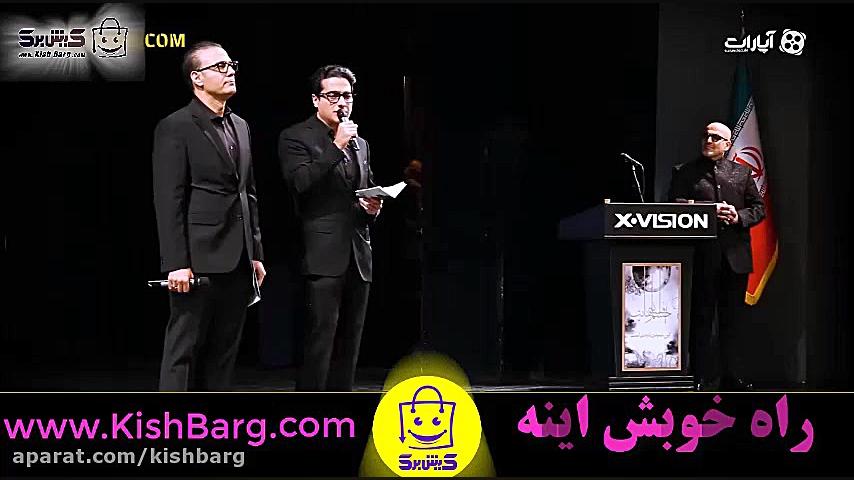 پوستر بزرگ