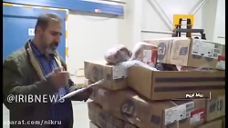 کشف ۱۰۰ تن گوشت تاریخ مصرف گذش...