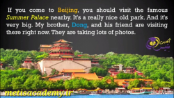 مجله آموزشی زبان انگلیسی - آشن...