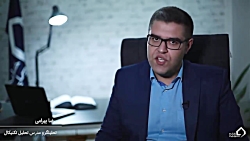 یک سرمایه گذاری بدون ریسک!
