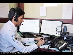 یکی از مشکلات اورژانسها