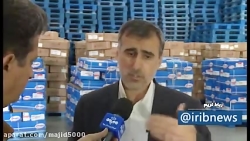 کشف 100 تن گوشت تاریخ مصرف گذش...