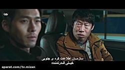 فیلم اکشن &laquo; ماموریت محرم...