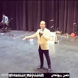 حسن ریوندی  دهه شصتی ها