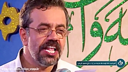 مولودی بسیار زیبا از حاج محمود...