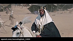 فیلم سینمایی لورنس عربستان با دوبله فارسی