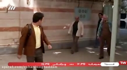 سکانس فوق العاده خنده دار «فوق...