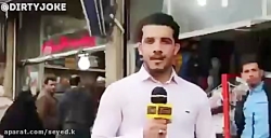 تاریخی ترین مصاحبه قرن.قزوین تاریخی ترین مصاحبه قرن....