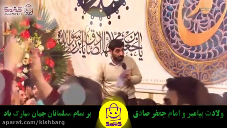 پوستر بزرگ