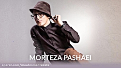 مرتضی پاشایی  نفس بکش