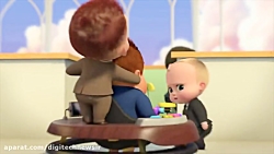 کارتون بچه رئیس بچه رئیس