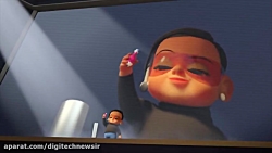 کارتون بچه رئیس بچه رئیس