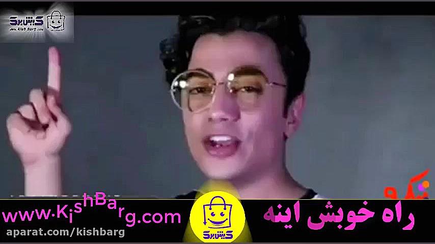 پوستر بزرگ
