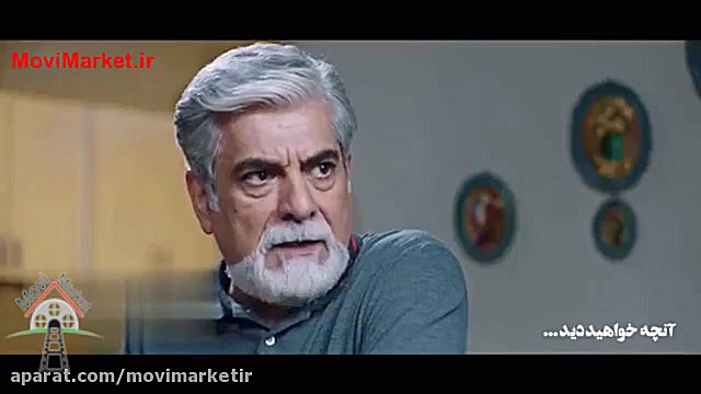 آنچه در قسمت سیزدهم سریال مانکن خواهید دید زمان55ثانیه