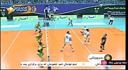 اخبار ورزشی 18:45 - ۲۲ آبان ۱۳۹۸ اخبار ورزشی 18:45 - ۲۲ آبا...