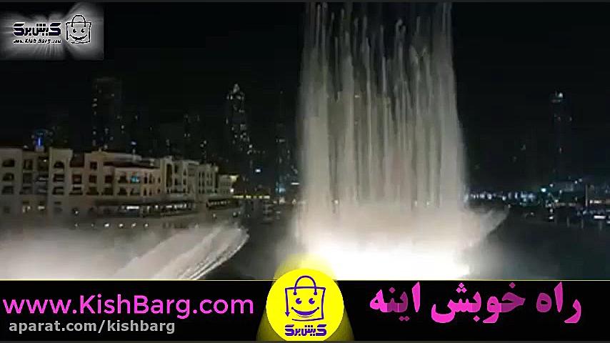 پوستر کوچک