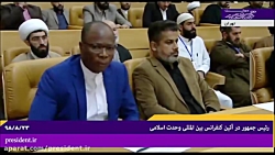 مسائل منطقه باید توسط مردم حل...