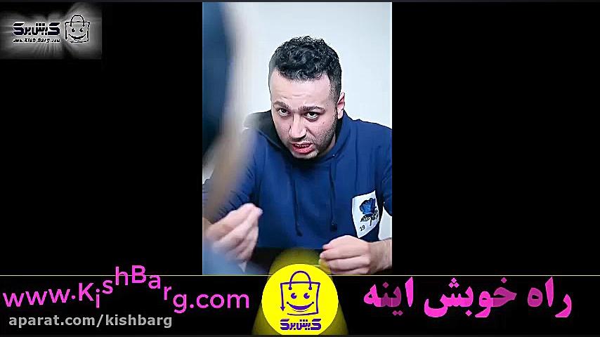 پوستر بزرگ