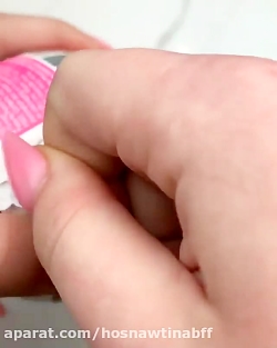 یعـنی تو ایـرانـ هسـت؟؟♥