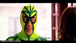 مستربین در نقش مرد گیاه عنکبوت...