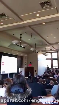 اینجا دانشگاه هاوارد آمریکا !