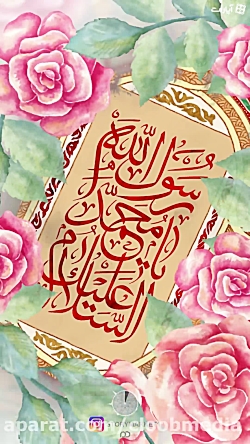 استوري ولادت رسول اكرم (ص)