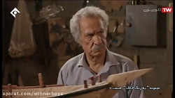 سریال به رنگ خاک — قسمت 7