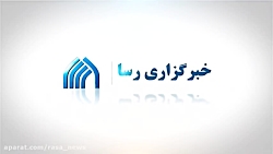 موشن گرافیک | نظر مراجع تقلید...