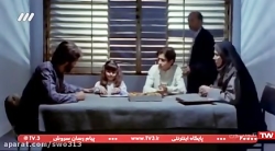 فیلم سینمایی آقای رئیس جمهور