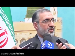 سخنگوی قوه قضاییه: پرونده هفت...