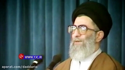 مقایسه نگاه اسلام و غرب به مسئ...