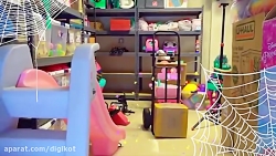 استیسی و پدر در خانه بادکنکی ب...