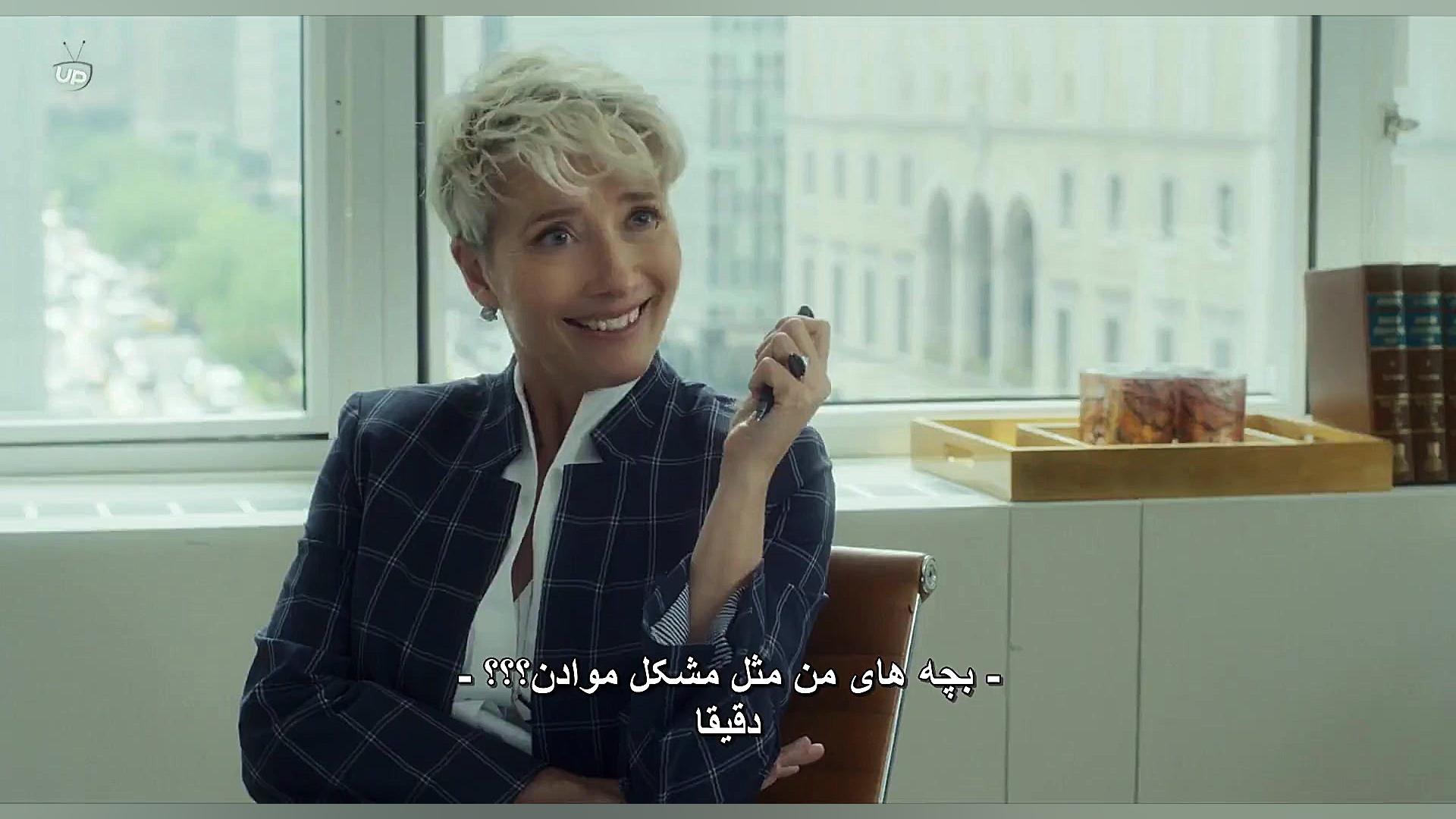 فیلم Late Night 2019 سانسور شده زمان6000ثانیه