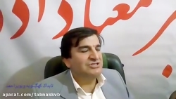 دبیر شورای شهر یاسوج شهردار را...