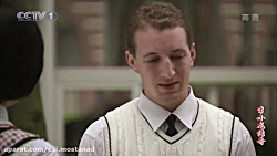 سریال اکشن رزمی " افسانه...