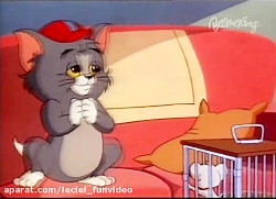 کارتون تام و جری | قسمت 334