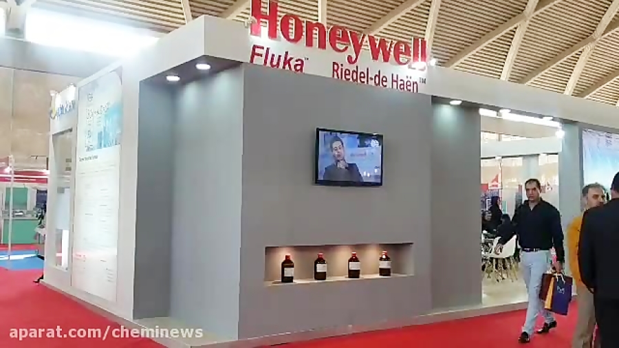 گزارش ویدیویی از سومین نمایشگا...