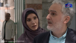 سریال فوق لیسانسه ها - قسمت 7