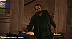 فیلم سینمای خارجی(زنجیره کشتار...