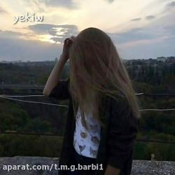 غمگین ترین کلیپ غمگین