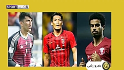 حضور پر رنگ ایرانیان در میان ب...