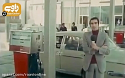 افزایش قیمت بنزین، مسئله ای چا...